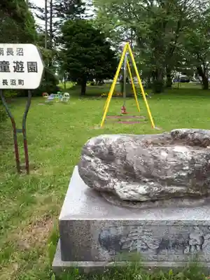 南長沼神社のその他建物