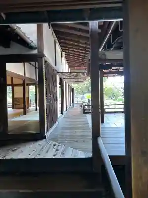 三宝院(三宝院門跡)の{uncategorized: "未分類", other: "その他", undefined: "問題あり", building: "その他建物", grave: "お墓", sacred_gate: "鳥居", guardian: "狛犬", statue: "像", buddha: "仏像", history: "歴史", nature: "自然", garden: "庭園", animal: "動物", pagoda: "塔", temizu: "手水舎", mountain_gate: "山門・神門", sanctuary: "本殿・本堂", subordinate: "末社・摂社", art: "芸術", scenery: "景色", jizo: "地蔵", ema: "絵馬", goshuin: "御朱印", omikuji: "おみくじ", items: "授与品その他", amulet: "お守り", goshuincho: "御朱印帳", eats: "食事", festival: "お祭り", votive_dance: "神楽", shichigosan: "七五三参", wedding: "結婚式", experience: "体験その他", initially: "初詣", around: "周辺", anti_infection: "感染症対策"}
