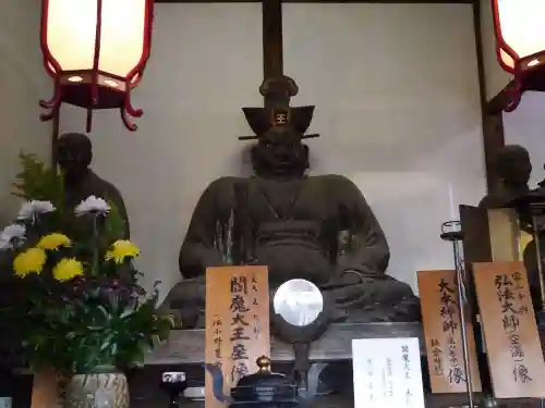 六道珍皇寺の像