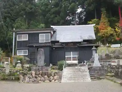 十王堂(新潟県)