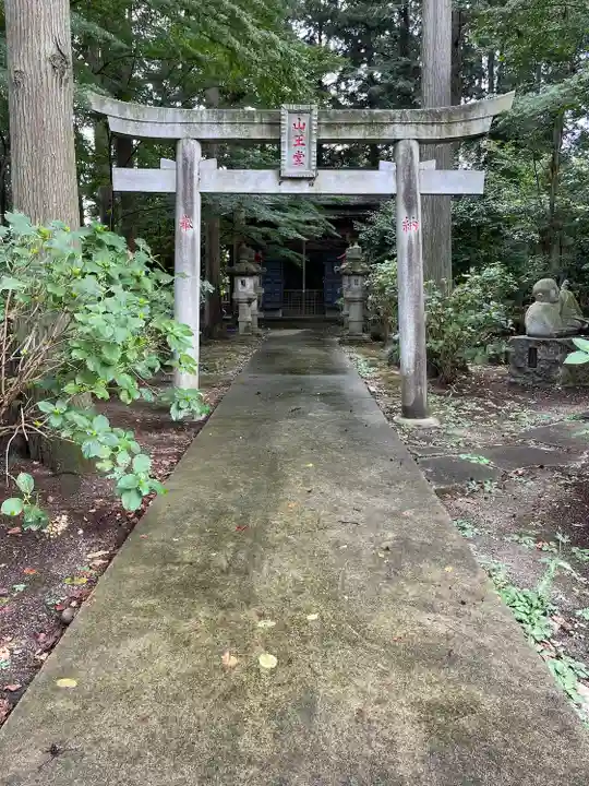荘厳寺(栃木県)