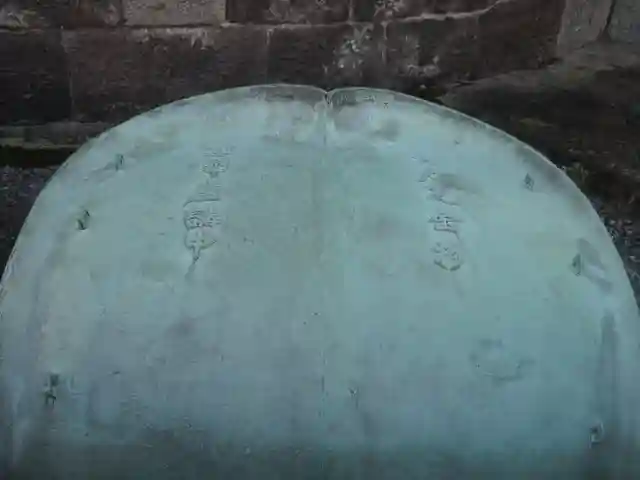 高徳院のその他建物