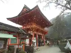 賀茂別雷神社（上賀茂神社）(京都府)