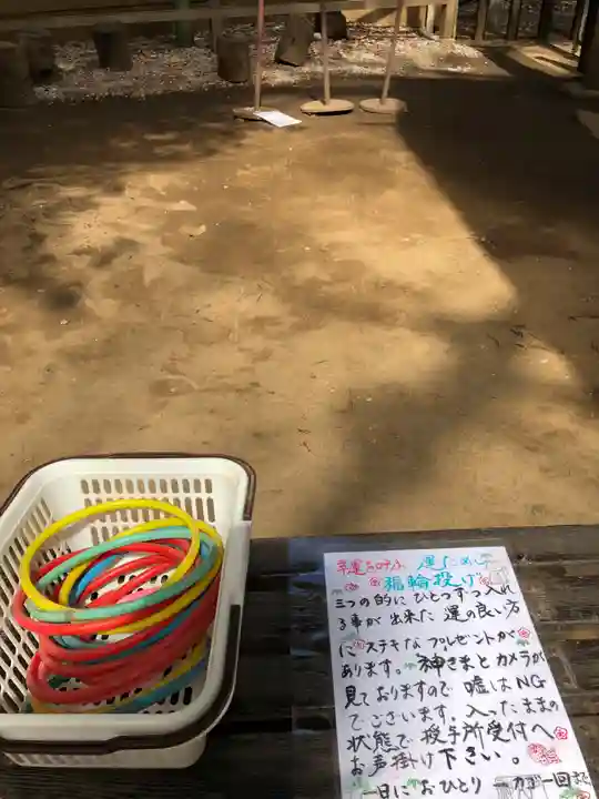 戸越八幡神社(東京都)