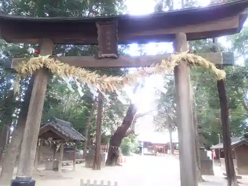 中山神社の鳥居