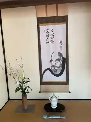 圓光寺(京都府)