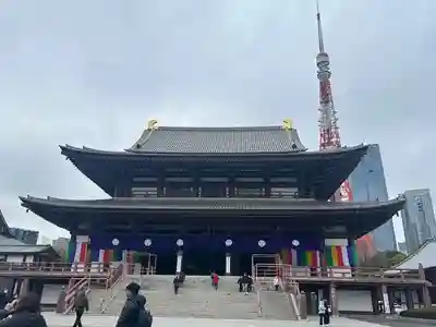 増上寺(東京都)
