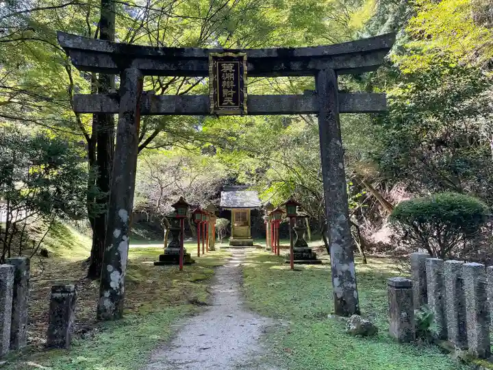比叡山延暦寺(滋賀県)