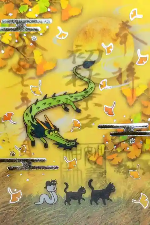 令和7年 透かし御朱印 9月•10月
『初秋涼夕』
初穂料 600円