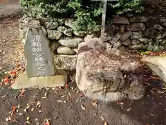 熊野神社(宮城県)