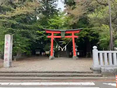 木幡神社(栃木県)