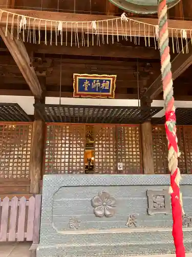 法華経寺(千葉県)