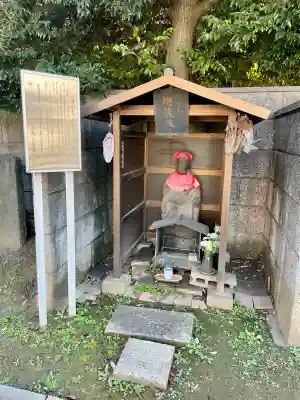 木母寺(東京都)