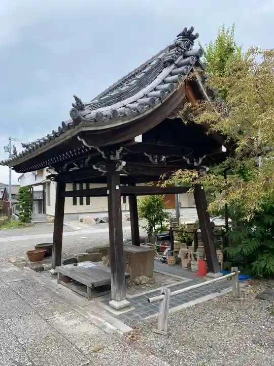 西光寺(愛知県)