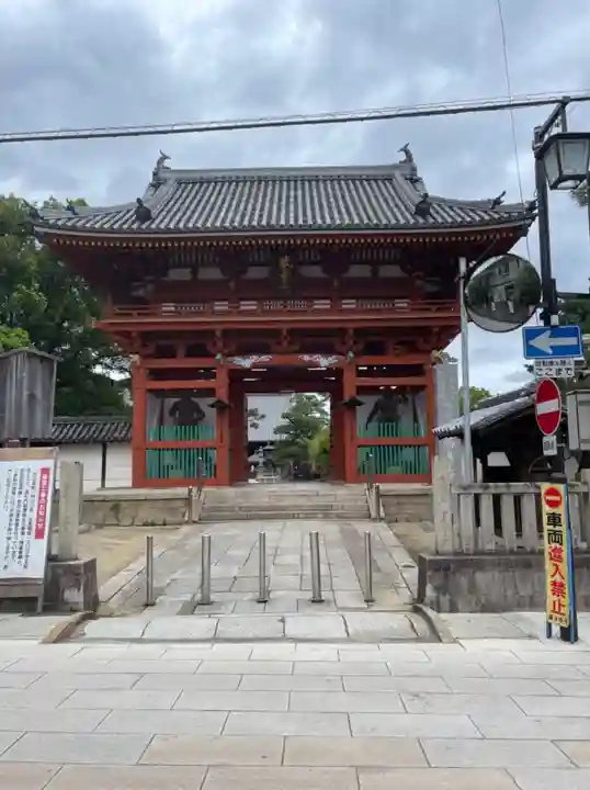 葛井寺の山門・神門