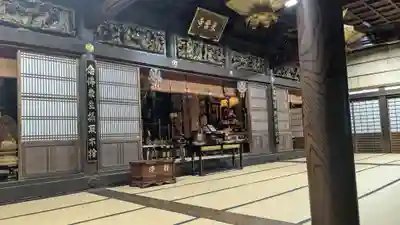 東雲寺(滋賀県)