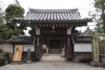 東南院(奈良県)