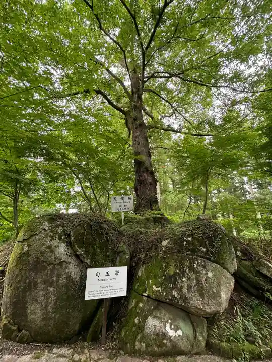 石都々古和気神社(福島県)