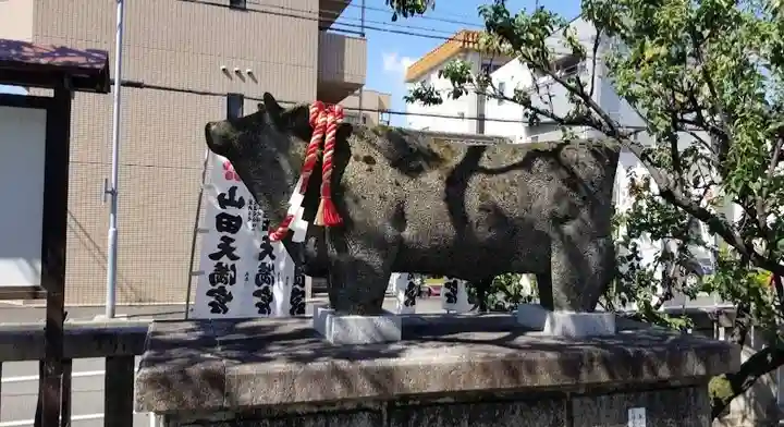 山田天満宮の狛犬