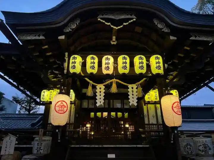 安井金比羅宮(京都府)