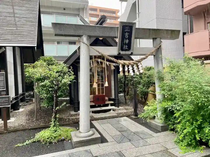 鹽竃神社(宮城県)