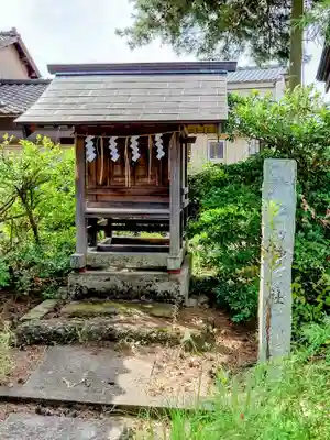 堀出神社(新潟県)