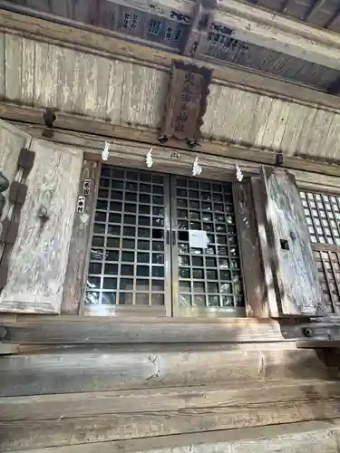 戸隠神社火之御子社(長野県)