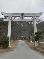 有明山神社(長野県)