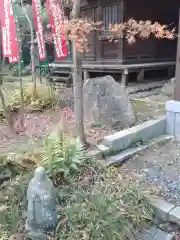 眞照寺(東京都)