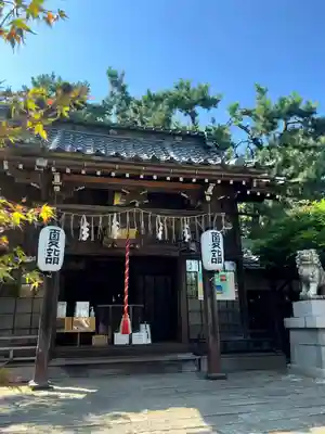 諏訪神社(新潟県)