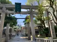 難波八阪神社(大阪府)