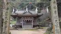 白山神社の鳥居