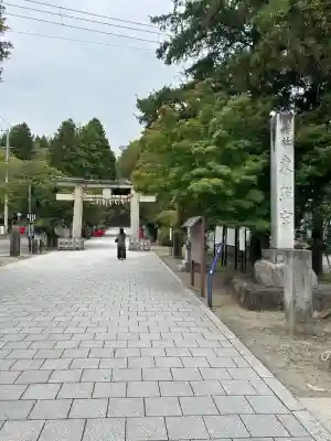 仙台東照宮(宮城県)