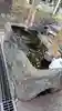 横山不動尊の手水舎