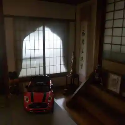 照光山 養命寺の本殿・本堂