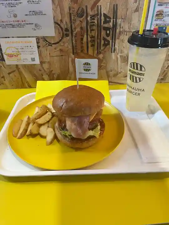 北広島市総鎮守 廣島神社(北海道)