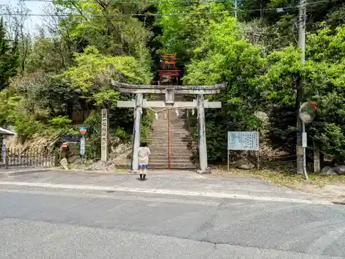 曽野稲荷神社の鳥居