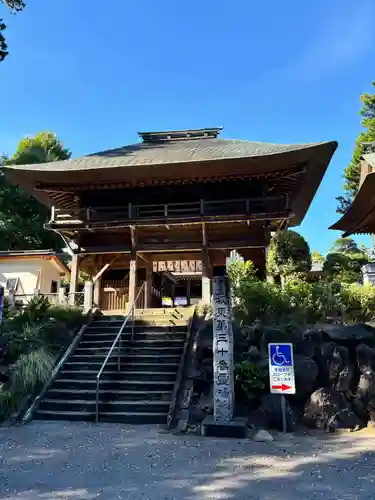 高蔵寺(千葉県)