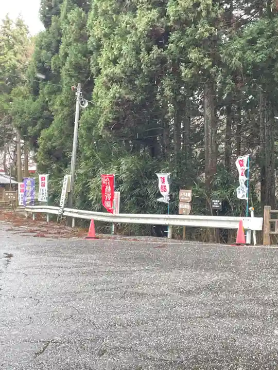 国上寺(新潟県)