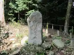 加茂神社(岡山県)