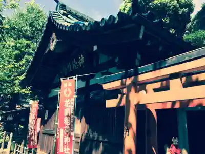 花園稲荷神社のその他建物