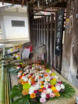 北野天満宮(京都府)