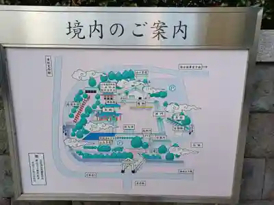 品川神社のその他建物
