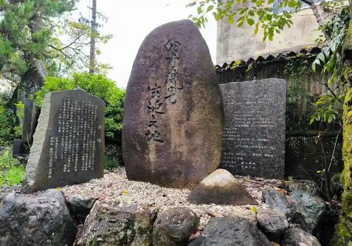 天鷹神社(岐阜県)
