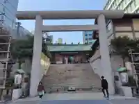 芝大神宮(東京都)