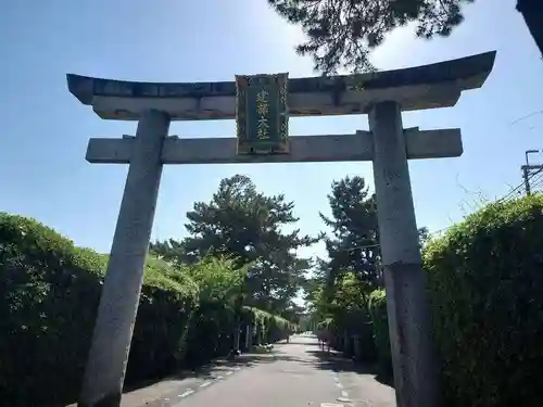 建部大社(滋賀県)