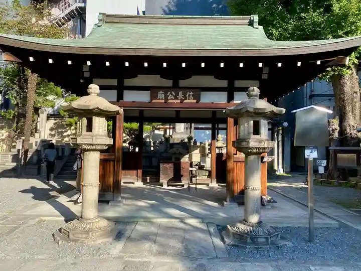 本能寺(京都府)