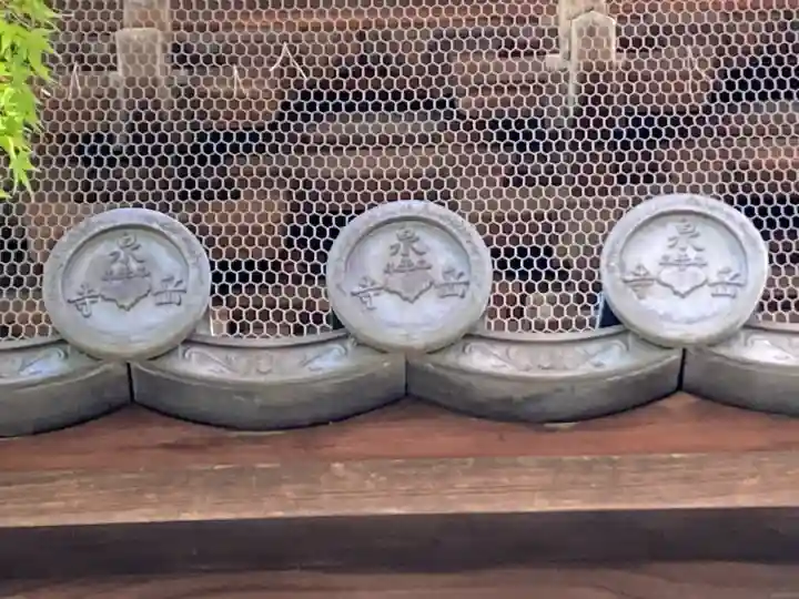 泉岳寺(東京都)