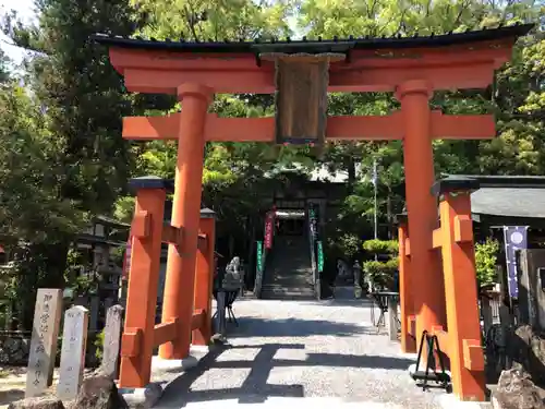 敢國神社の鳥居