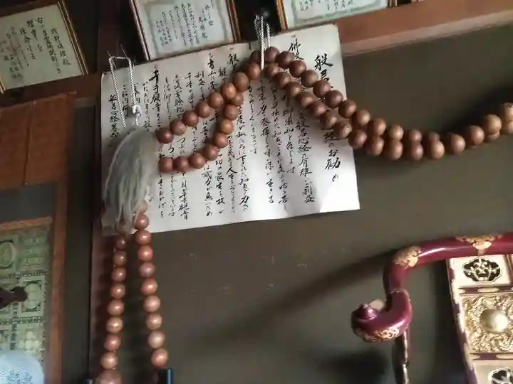 光明院のその他建物